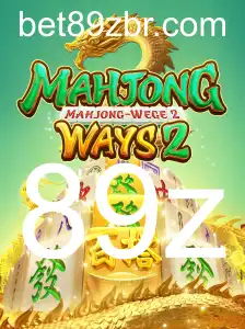 Descubra o Fascinante Mundo de MahjongWays2: Um Guia Completo